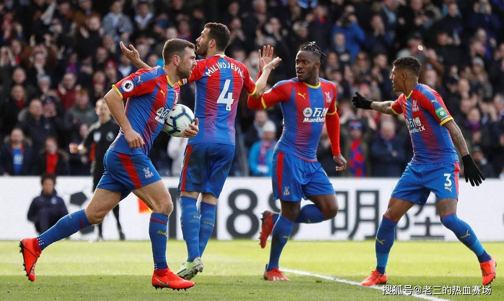 成为了当时 成为了当时